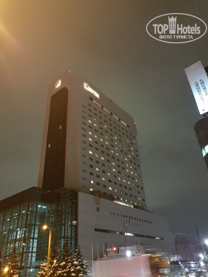 Фотографии отеля  Royton Sapporo 3*