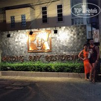 фото из отзыва ID 1925906