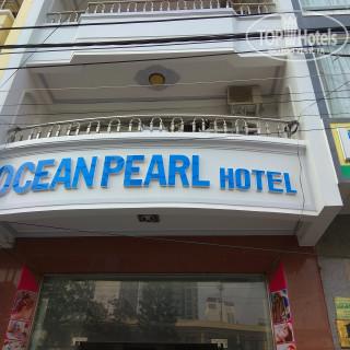 Ocean Pearl Nha Trang 2*