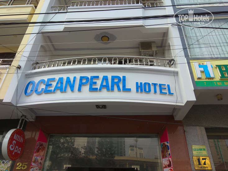 Фото Ocean Pearl Nha Trang