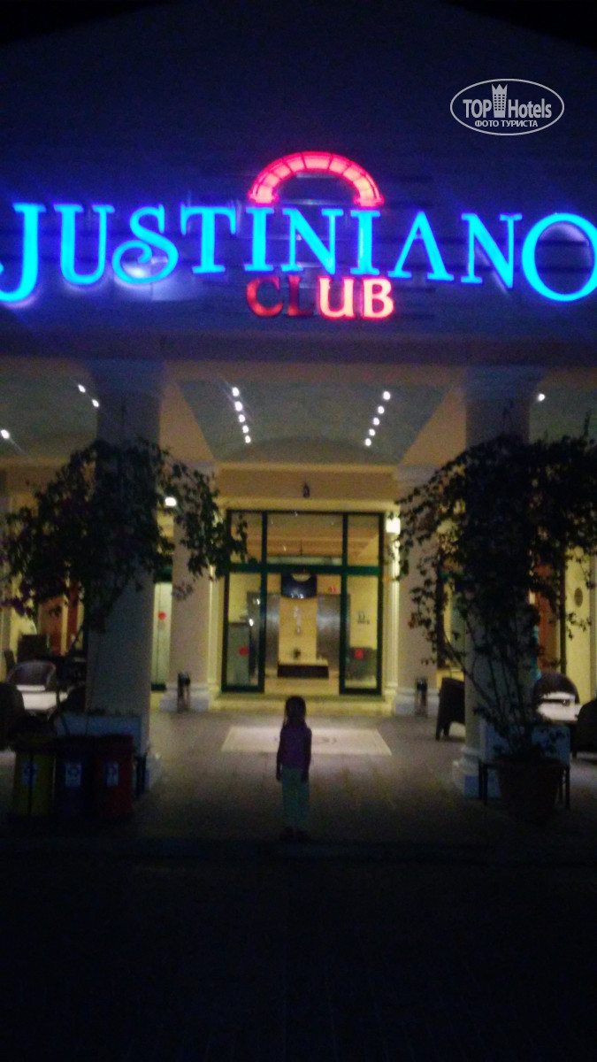 Justiniano club alanya 4 карта отеля