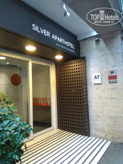 Фотографии отеля  Silver Aparthotel 3*