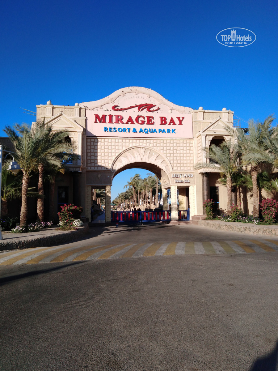 Мираж хургада отзывы. Mirage Bay Resort Aquapark Хургада. Mirage Park Resort 5. Мираж вай рзорд аквапарк4.