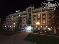 Sheraton Nizhny Novgorod Kremlin 5*