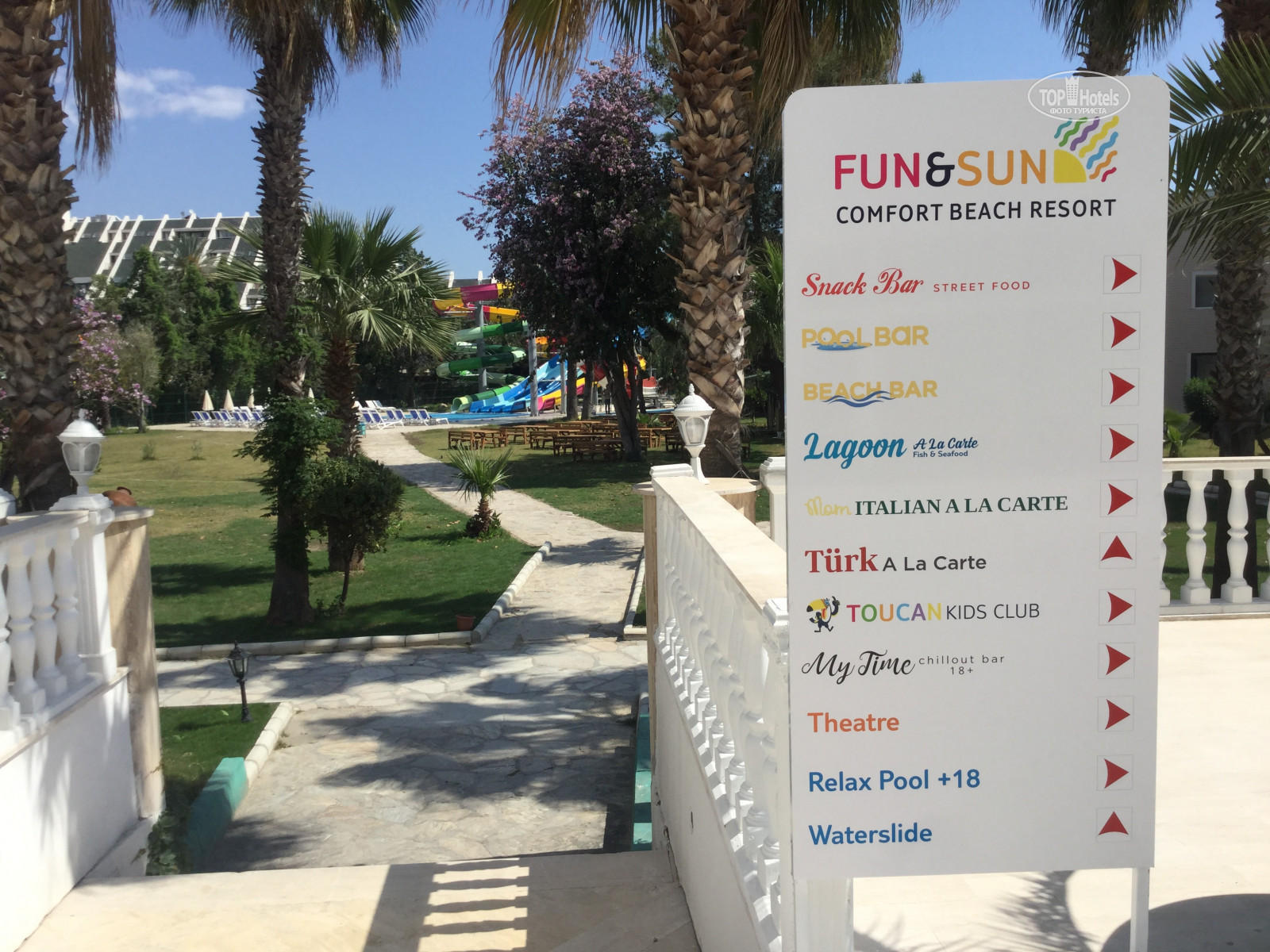 Комфорт бич отзывы. Fun&Sun Family Comfort Beach 5 на карте. Fun Sun Family Comfort Beach 5. Comfort Beach Resort. Fun & Sun Comfort Beach Resort.