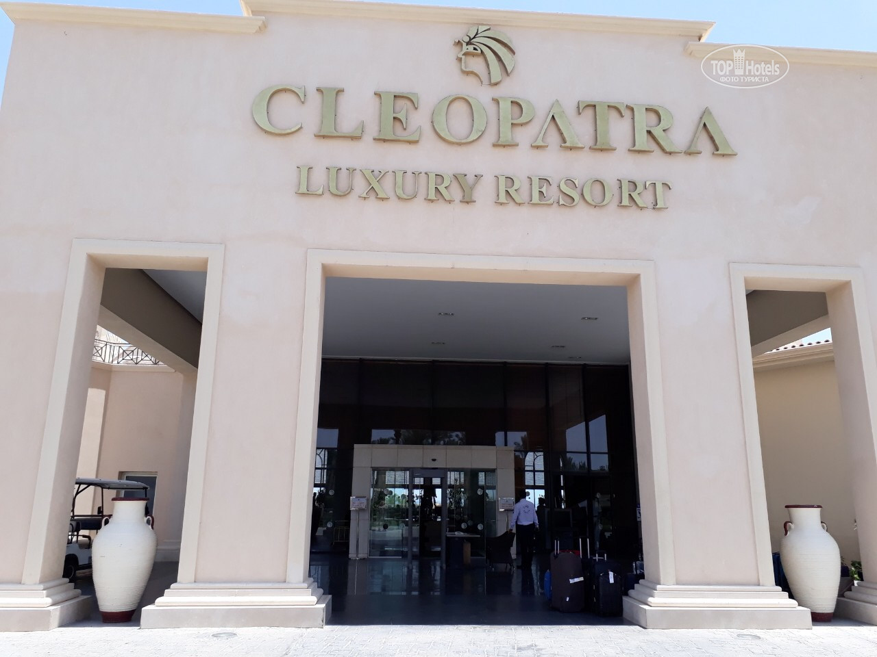 Cleopatra Luxury Resort Sharm Gates