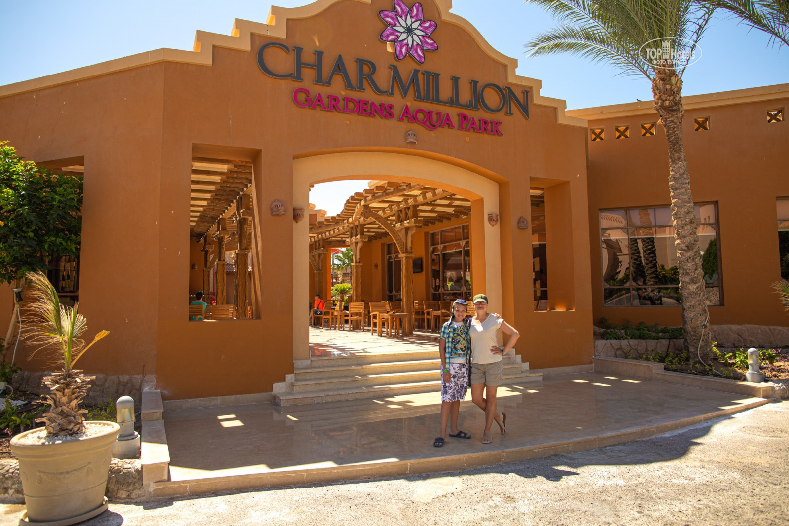Шарм Эль Шейх Charmillion Gardens