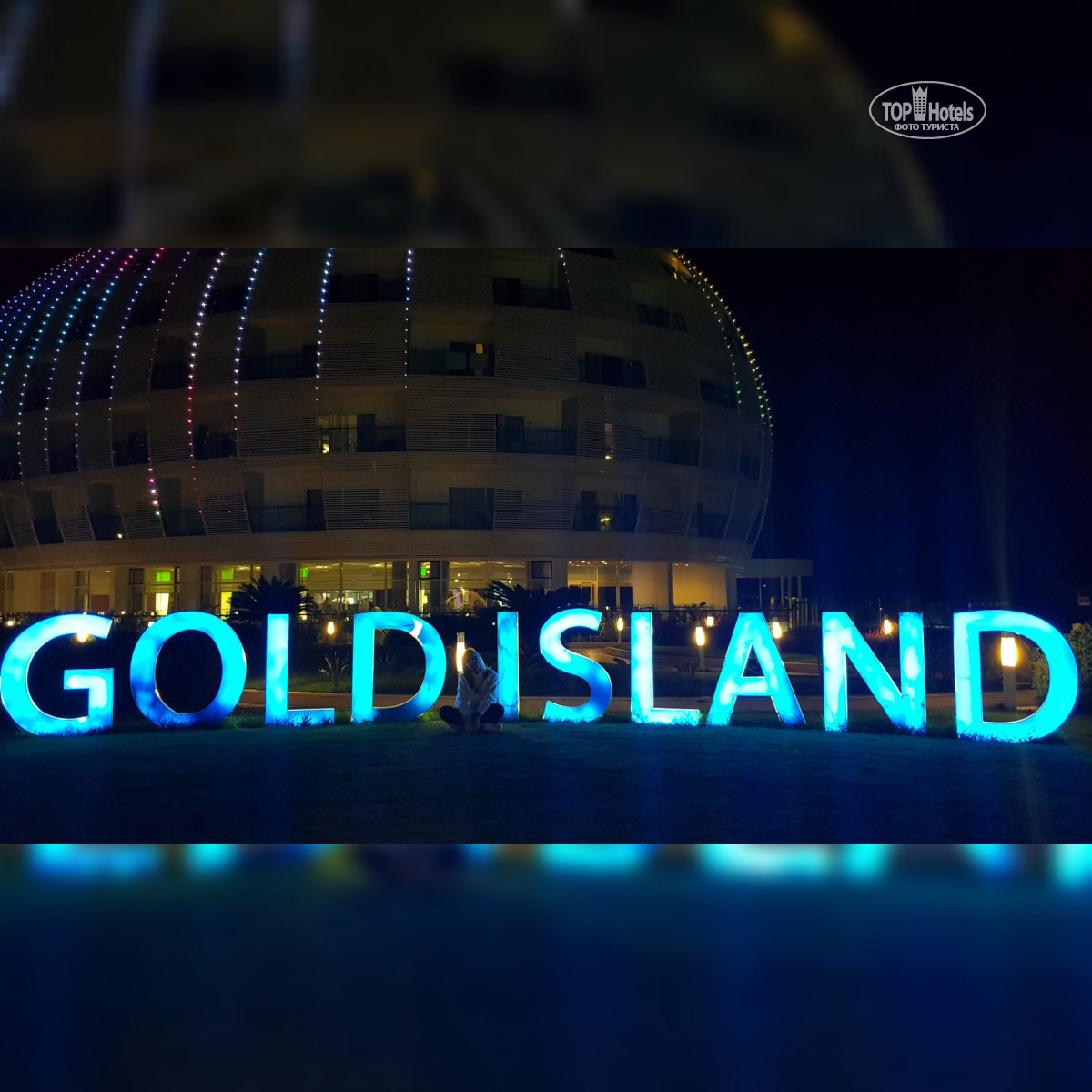 Gold island selected. Gold Island 5 Турция. Голд Исланд Фэмили. Отель Gold Island 5* корпуса. Голд Исланд карта отеля.