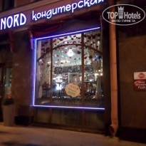 фото из отзыва ID 1955942