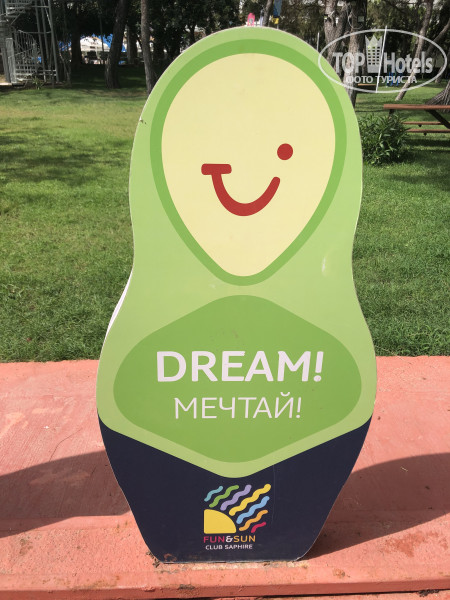 Tui fun. туи фан энд сан клаб белек. логотип туи fun. Tui fun. миароса кемер номер свим апп.