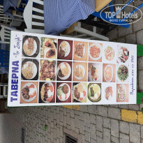 фото из отзыва ID 1966259