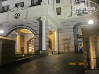 Krishna Palace Hotel Hospet 3*