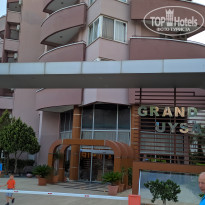 фото из отзыва ID 1971810