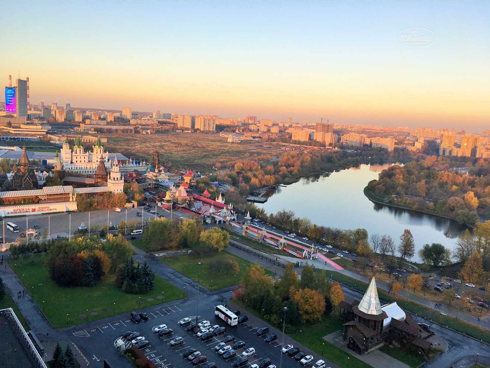 гостиница измайловский парк москва