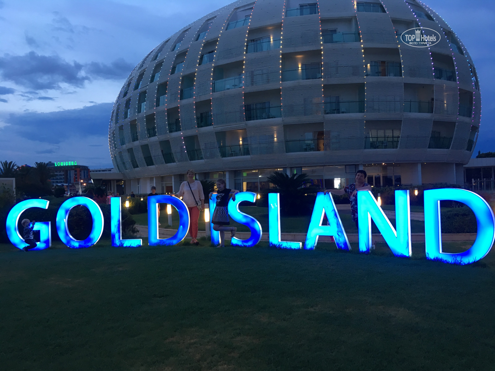 Gold island selected. Gold Island 5 Турция. Gold Island 5 ***** (Тюрклер). Голд Исланд Турция 5 звезд. Gold Island 5 корпуса.