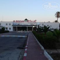 фото из отзыва ID 1981052