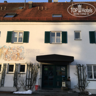 Wangerhof Hotel Gasthaus 