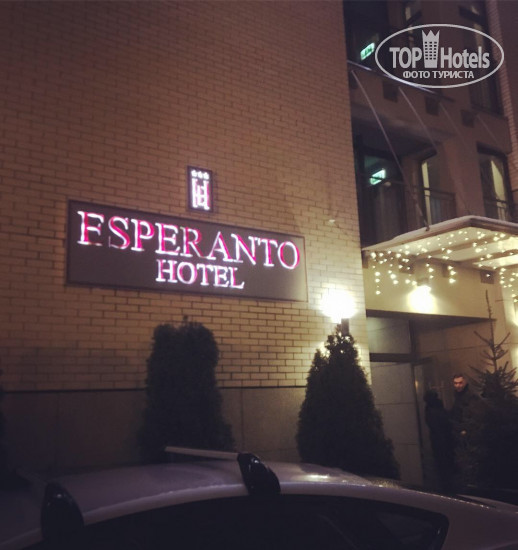 Photos Esperanto Hotel