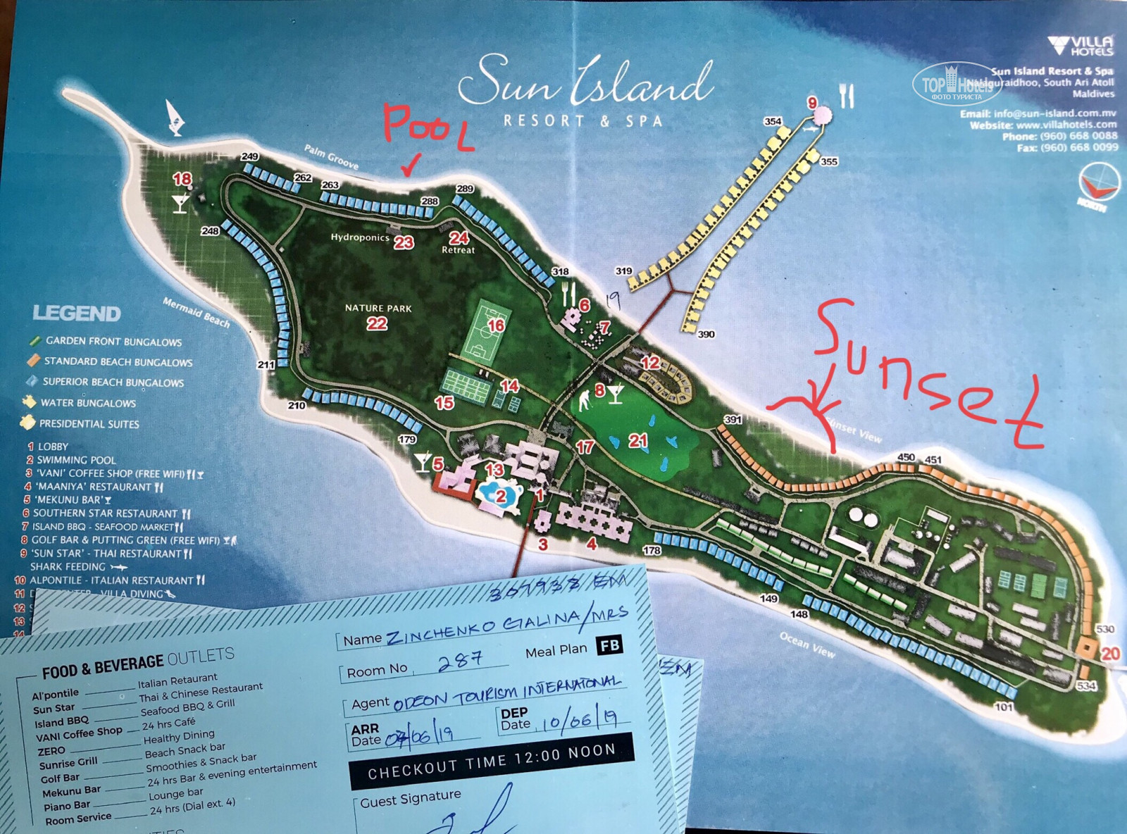 Карта sun island resort spa