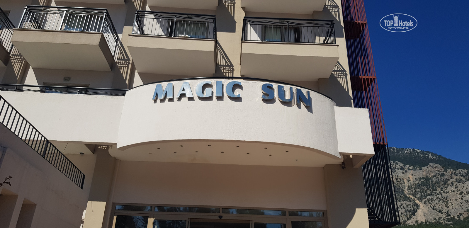 magic sun hotel турция