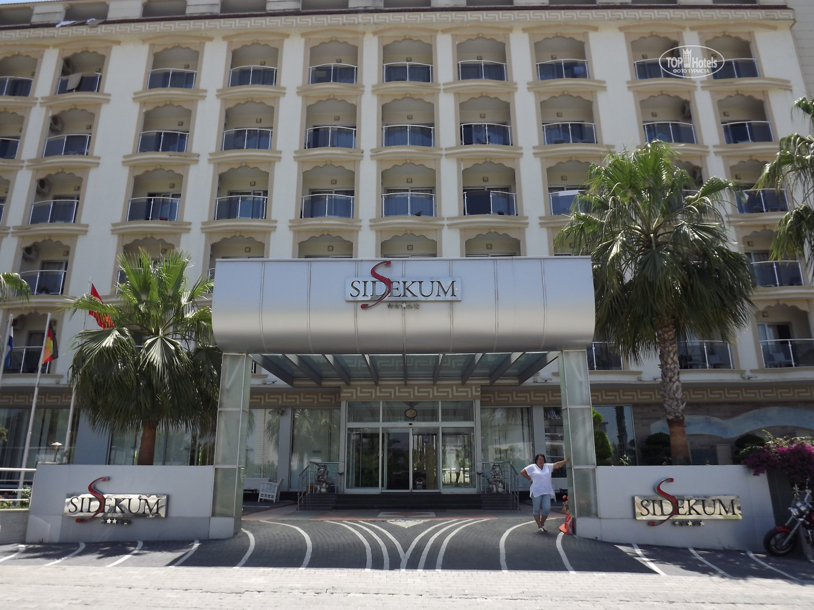 Sidekum hotel 5. Sidekum 5. Турция, сиде sidekum. Турция, сиде sidekum. Sidekum hotel 5 турция.