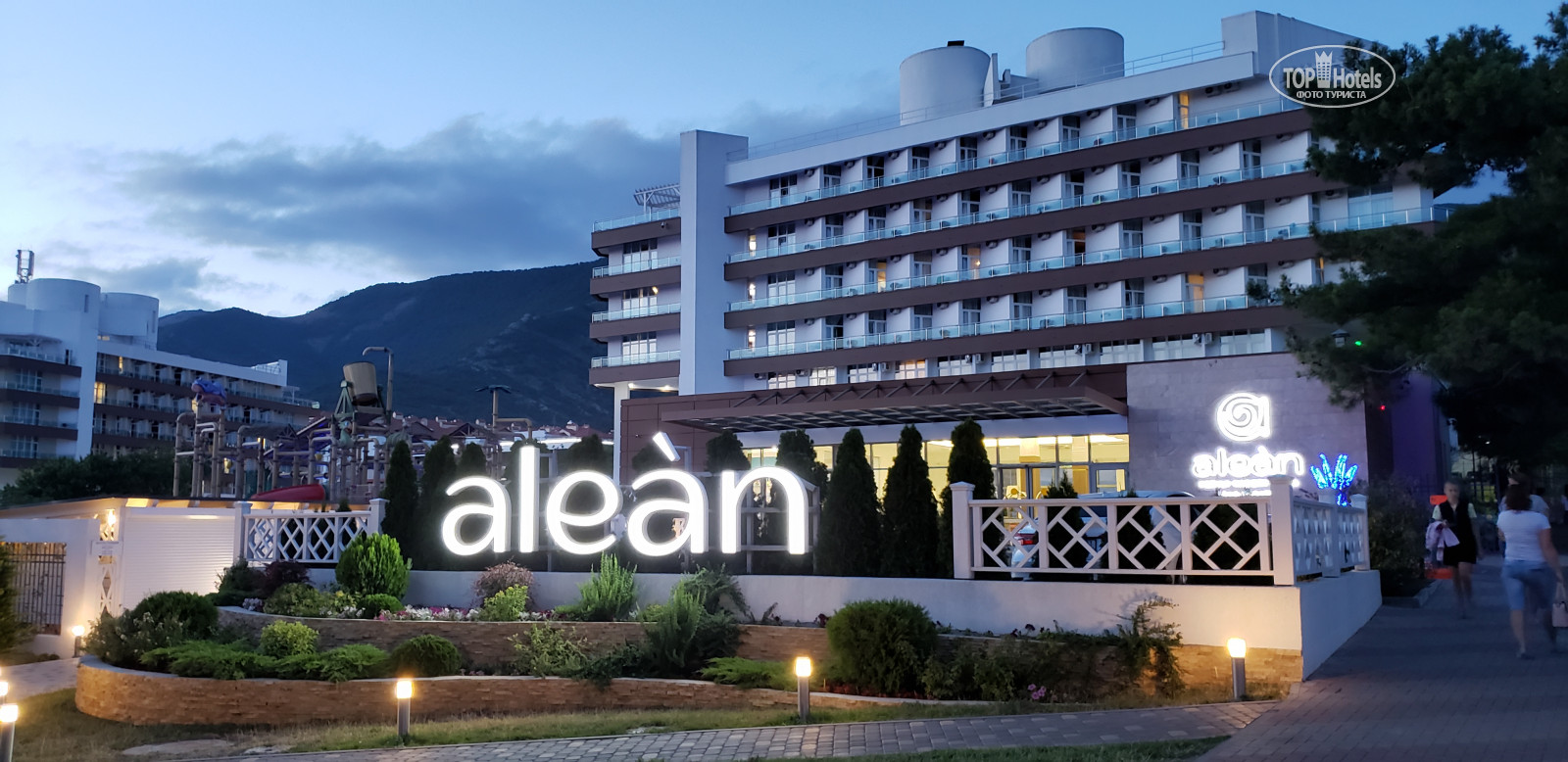 Alean collection. Alean Biarritz Анапа. Alean Family Biarritz Анапа. «Алеан Фэмили Биарриц» отель.