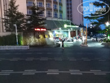 Holiday Inn Express Weihai Hi-tech Zone 4*