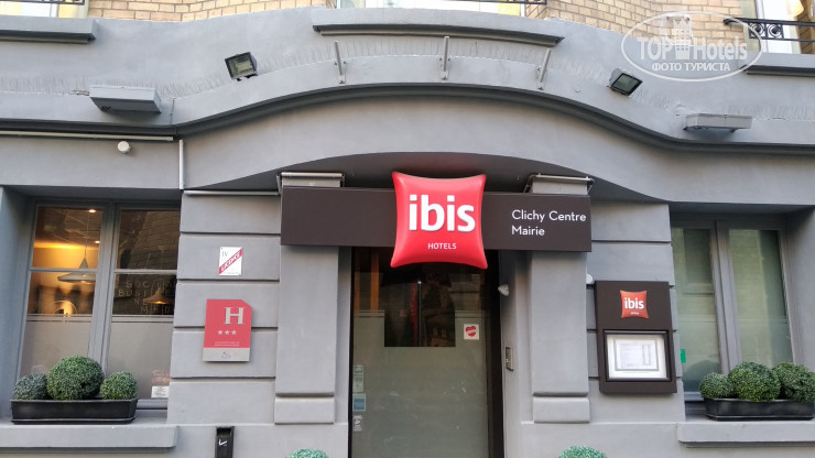 Фотографии отеля  Ibis Clichy Centre Mairie 3*