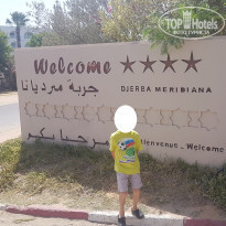 фото из отзыва ID 2024811