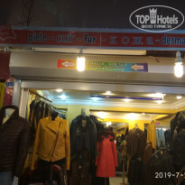 фото из отзыва ID 2025692