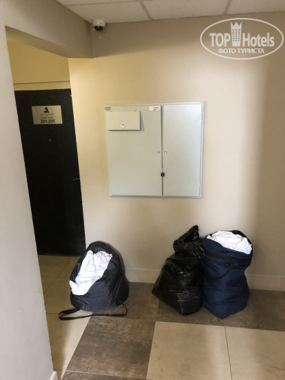 Царская Столица