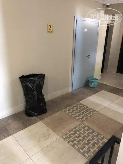 Царская Столица