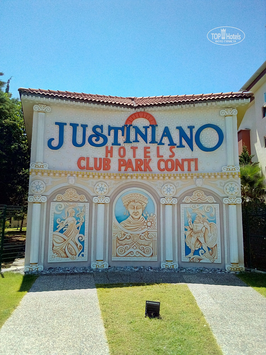 Justiniano club park conti 5 карта отеля