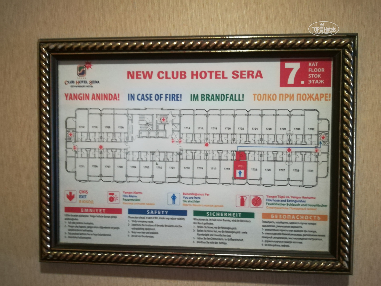 Club hotel sera схема отеля