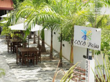 Coco Palm Villa