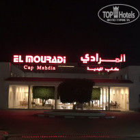 фото из отзыва ID 2039437