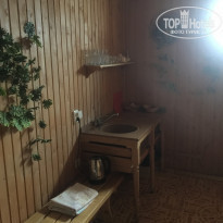 фото из отзыва ID 2040280