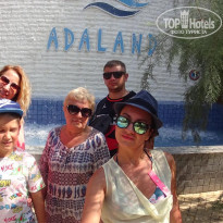 фото из отзыва ID 2040463