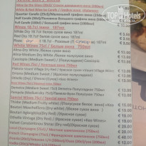 фото из отзыва ID 2047853