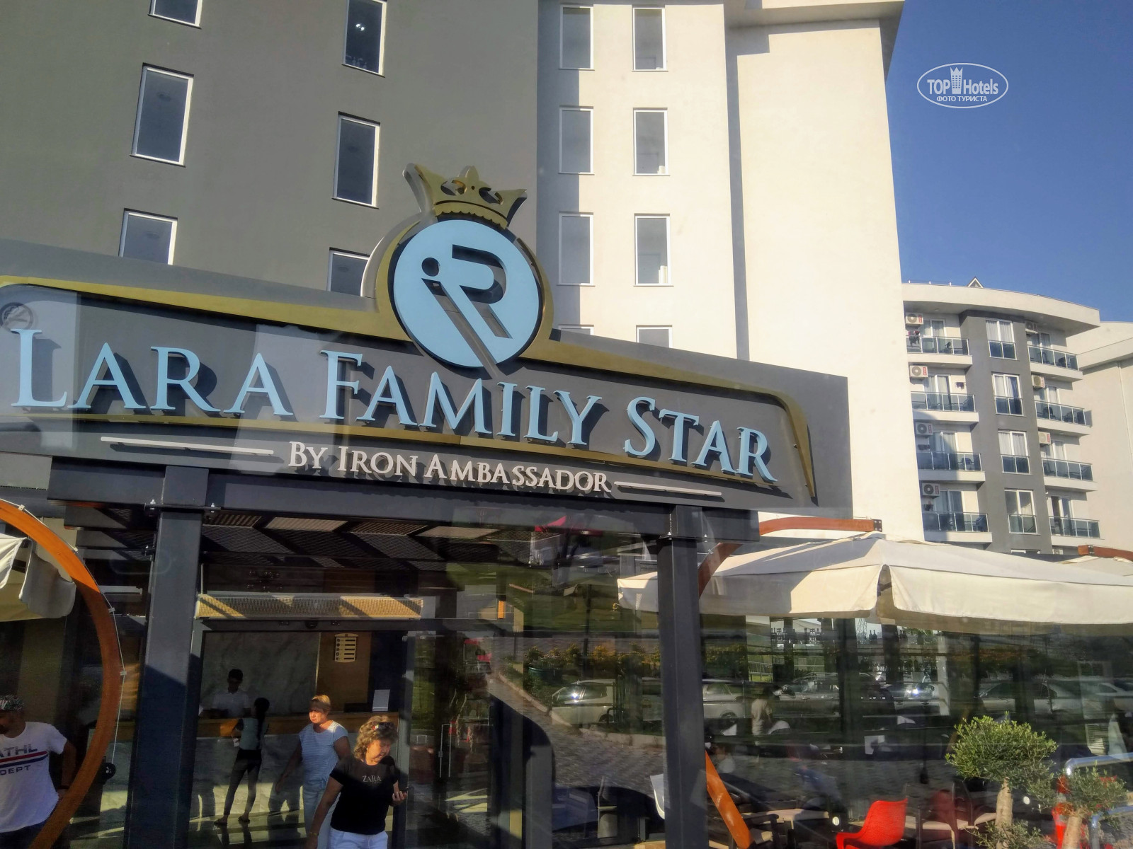 Royal towers hotel lara. Palmet Family Lara 5. Armas Hotels лого.