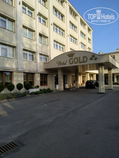 Фотографии отеля  Hotel Gold 3*