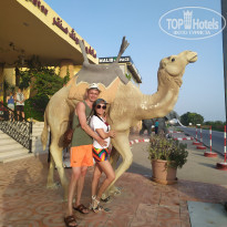 фото из отзыва ID 2064969