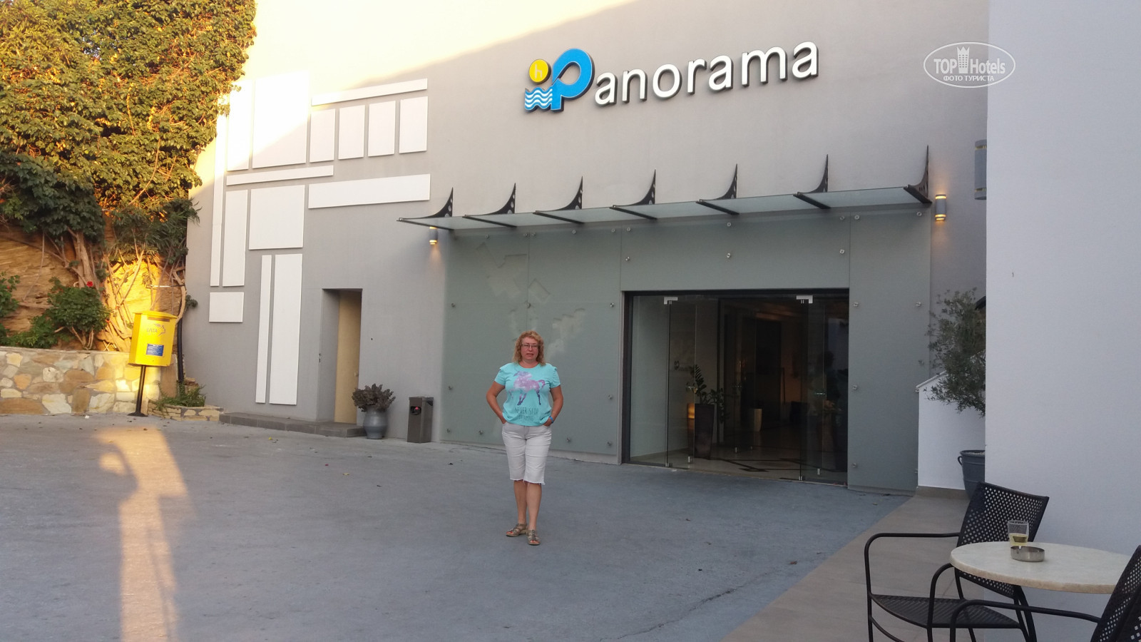 Panorama Village Hotel 4
