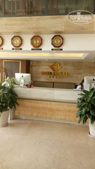 Фотографии отеля  Sata Hotel 4*