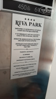 Riva Park 4*