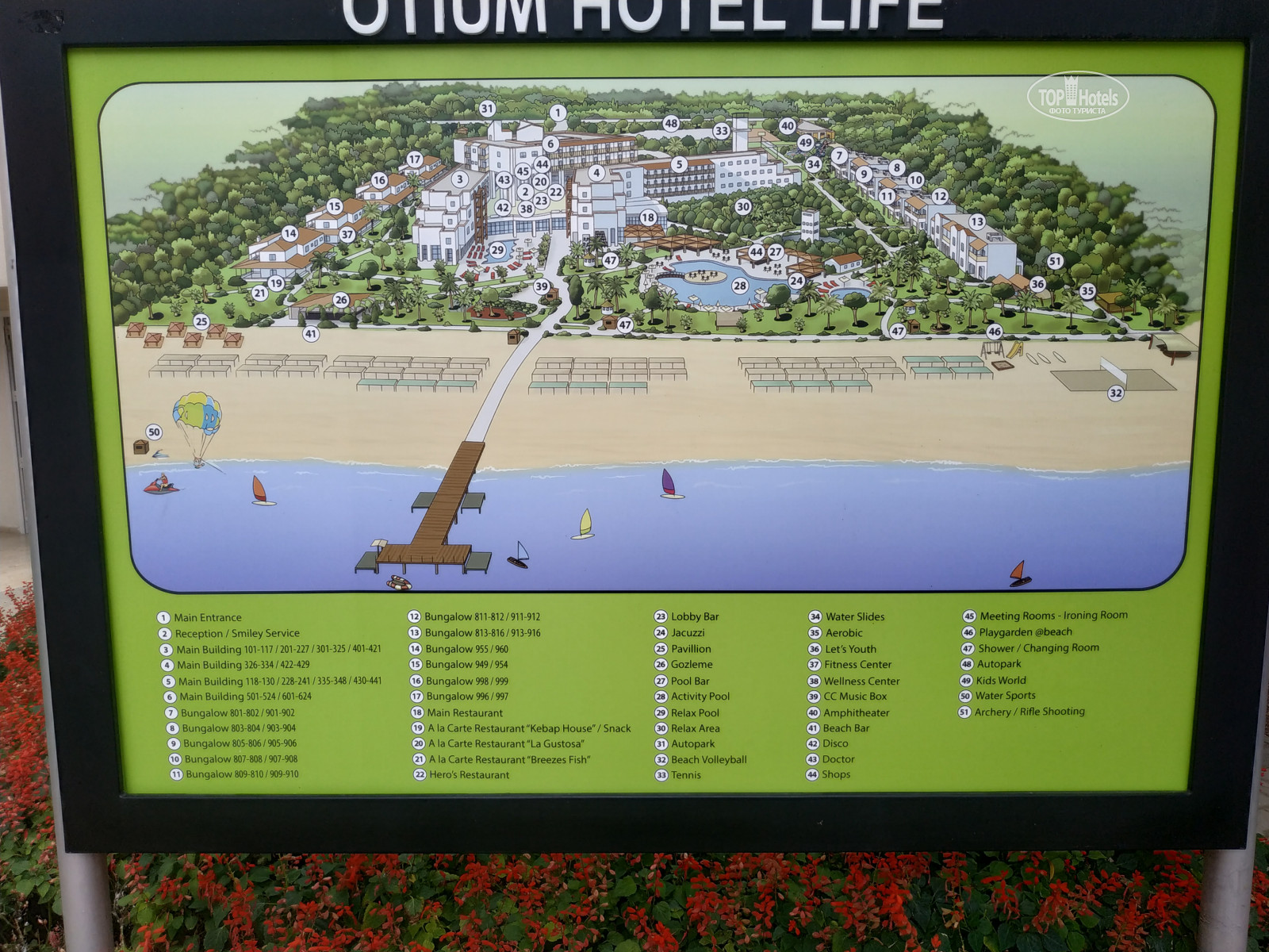 Sunwing family star 5 хургада. Ливадийский спа отель ялта схема. Спа отель ливадия схема корпусов. Otium hotel сиде. Seagull beach resort 4* карта отеля.