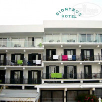 Dionysos Central 3* Главный корпус - Фото отеля