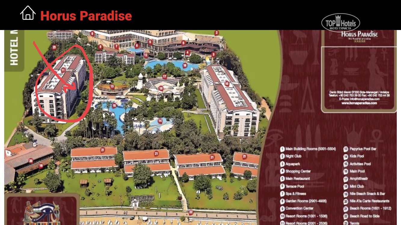 Horus paradise luxury resort 5 карта отеля