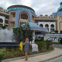 фото из отзыва ID 2076776