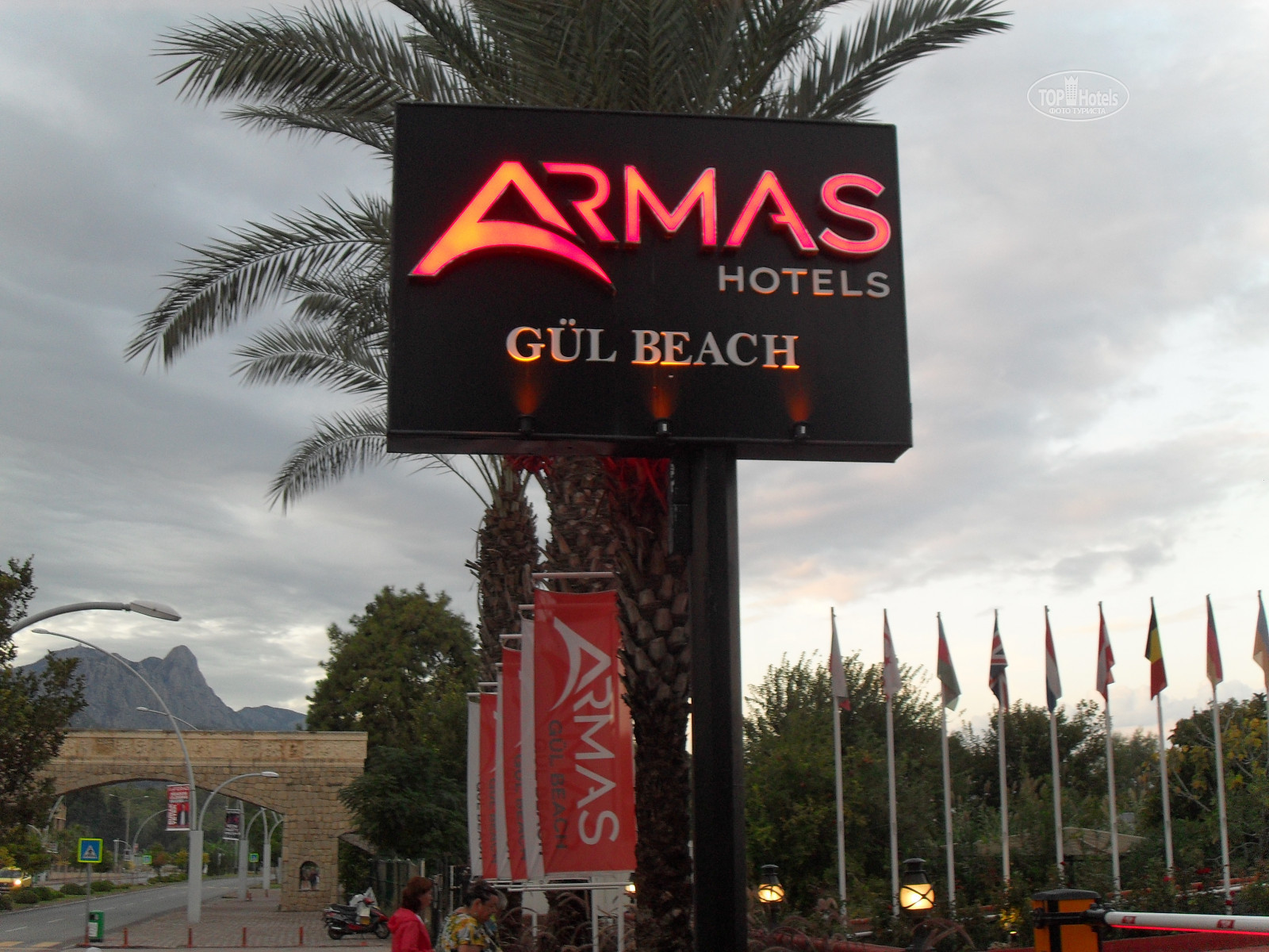 Armas gul beach карта